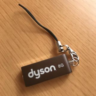 ダイソン(Dyson)の値下げ！★ダイソン★非売品！USB 8G (PC周辺機器)