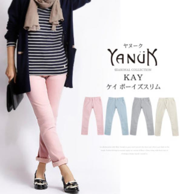 YANUK - ヤヌーク KAYボーイズスリムデニム size27 V08の通販 by
