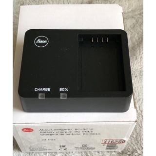 ライカ(LEICA)のライカM10用 バッテリーチャージャー BC-SCL5(その他)