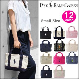 POLO RALPH LAUREN(トートバッグ)のフリマアイテム一覧 POLO RALPH LAUREN(トートバッグ)のフリマアイテム一覧