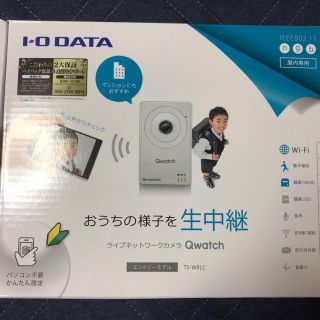 アイオーデータ(IODATA)のYu様専用ネットワークカメラ TS-WRLC(防犯カメラ)