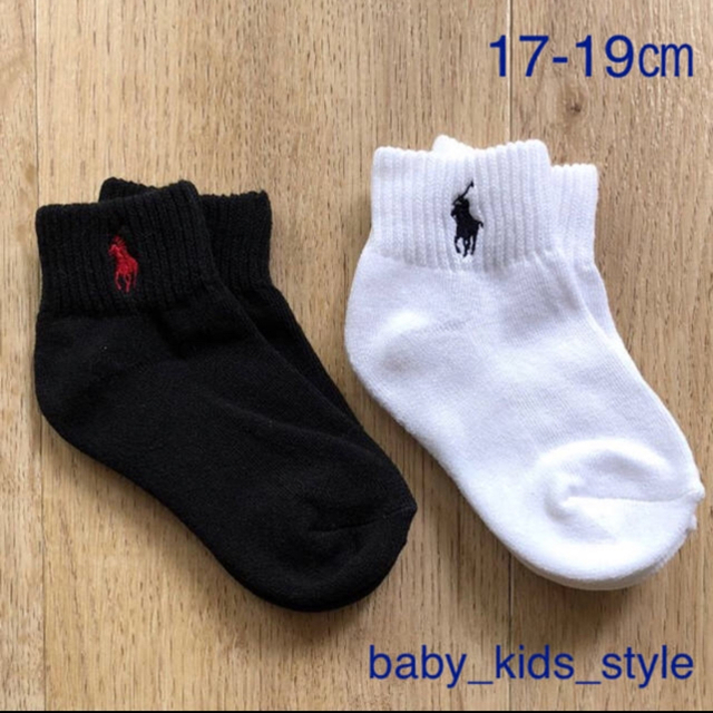 Ralph Lauren(ラルフローレン)の専用★2点セット まとめ割適応 キッズ/ベビー/マタニティのキッズ服男の子用(90cm~)(Tシャツ/カットソー)の商品写真