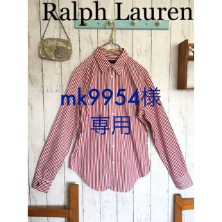 ラルフローレン(Ralph Lauren)のmk9954様専用 ＊Ralph Lauren ストライプシャツ＊レッド(シャツ/ブラウス(長袖/七分))