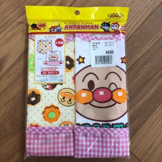 アンパンマン(アンパンマン)の【アラレ様専用】アンパンマン お食事エプロン(お食事エプロン)