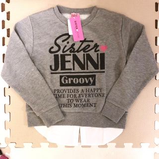 ジェニィ(JENNI)の定価5,292円【新品タグ付】★Jenni★ジェニィ★長袖トレーナー★150★(Tシャツ/カットソー)