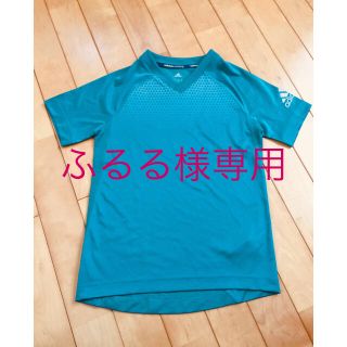 アディダス(adidas)のふるる様専用  adidas Ｔシャツ 140 マラソンなどに♪(Tシャツ/カットソー)