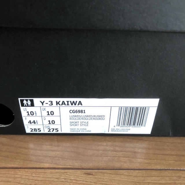 Y-3(ワイスリー)のY-3 KAIWA メンズの靴/シューズ(スニーカー)の商品写真