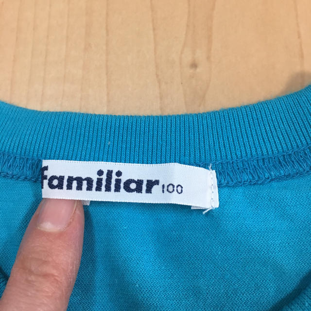 familiar(ファミリア)のファミリア Tシャツ 100 キッズ/ベビー/マタニティのキッズ服男の子用(90cm~)(Tシャツ/カットソー)の商品写真