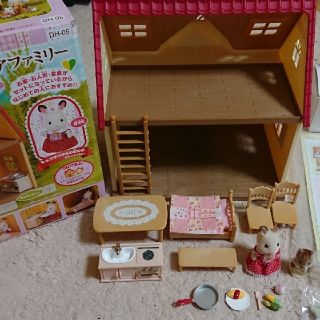 【送料込】はじめてのシルバニアファミリー(ぬいぐるみ/人形)