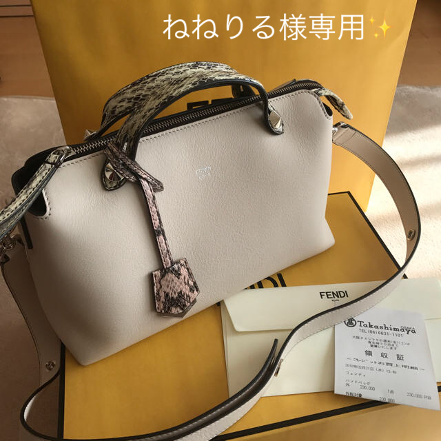 フェンディ　FENDI  バイザウェイ