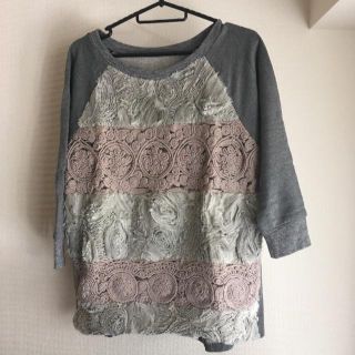 グレースコンチネンタル(GRACE CONTINENTAL)のGRACE CONTINENTAL 刺繍トレーナー(トレーナー/スウェット)