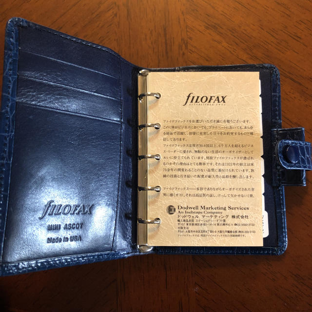 Filofax(ファイロファックス)のうらなり様専用ページ メンズのファッション小物(手帳)の商品写真