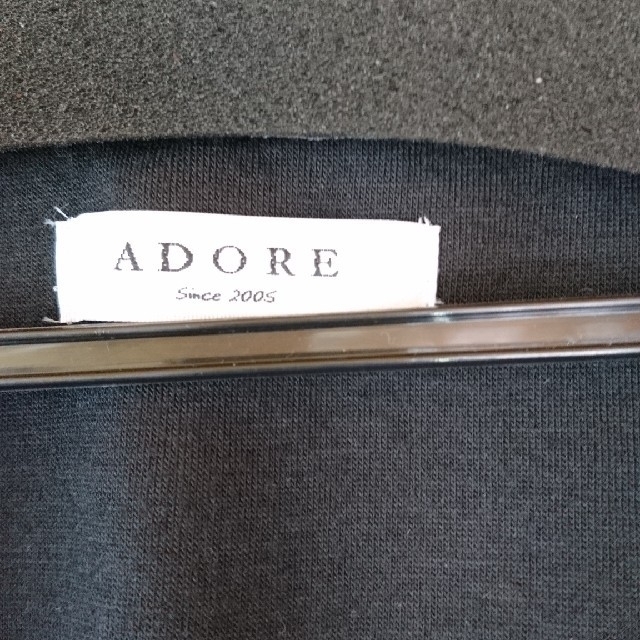 高い素材 アドーア 通販 ツイード風 ADORE ロングジレ www
