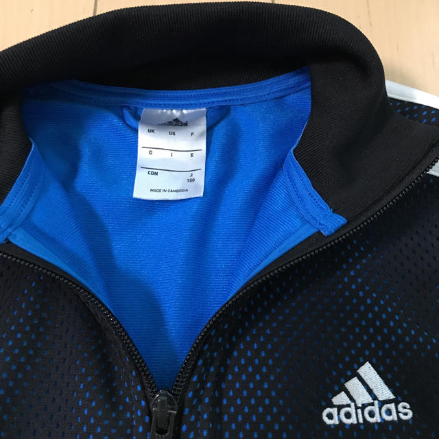 adidas(アディダス)のアディダス☆ジャージ上着150cm キッズ/ベビー/マタニティのキッズ服男の子用(90cm~)(ジャケット/上着)の商品写真