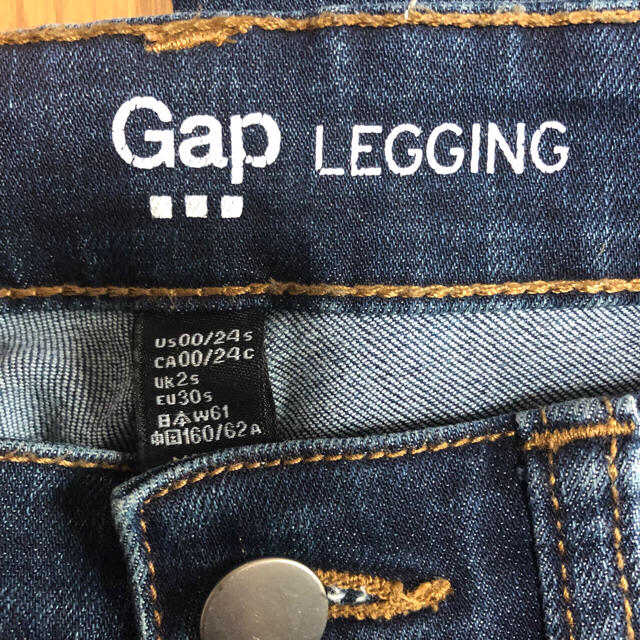 GAP(ギャップ)のあえる様専用 ギャップ スキニー ジーンズ カーディガン レディースのパンツ(デニム/ジーンズ)の商品写真