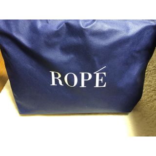 ロペ(ROPE’)の【新品】ROPE☆ダウンジャケット(ダウンジャケット)