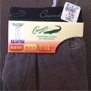 クロコダイル(Crocodile)の新品未使用！裏起毛 レギンス  グレー LL(レギンス/スパッツ)