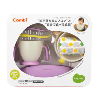 コンビ(combi)の新品未使用◯食器セット(離乳食器セット)