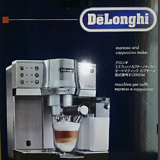 デロンギ コーヒーメーカー エスプレッソ カプチーノ EC860Mエスプレッソマシン