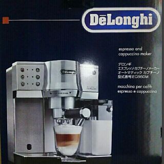 デロンギ(DeLonghi)のデロンギ コーヒーメーカー エスプレッソ カプチーノ EC860M(エスプレッソマシン)