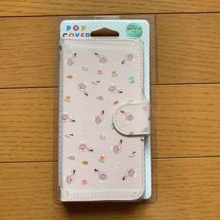 カナヘイカフェ スマホケースの通販 ラクマ カナヘイカフェ スマホケースの通販 ラクマ
