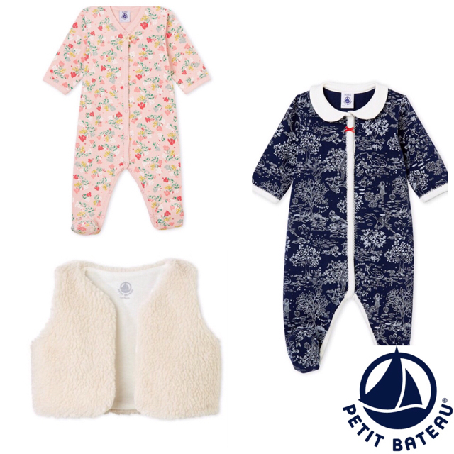 【現品限り一斉値下げ!】 PETIT BATEAU - 【キラキラ☆】6m T1 6m ロンパース 【現品限り一斉値下げ!】 PETIT BATEAU - 【キラキラ☆】6m T1 6m ロンパース