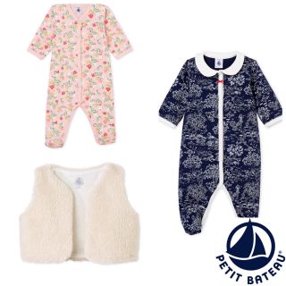 プチバトー(PETIT BATEAU)の【キラキラ☆様専用】6m T1 6m (ロンパース)