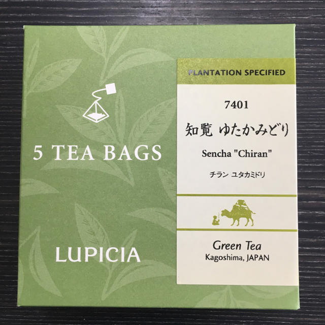 LUPICIA(ルピシア)のルピシア ティーバッグ 食品/飲料/酒の飲料(茶)の商品写真