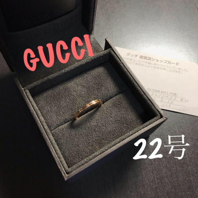 Gucci(グッチ)のGUCCI ノットリング インフィニティ 22号 レディースのアクセサリー(リング(指輪))の商品写真