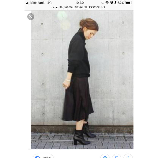 ひざ丈スカートDeuxieme Classe  GLOSSY-SKIRT