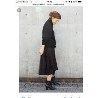 ドゥーズィエムクラス(DEUXIEME CLASSE)のDeuxieme Classe  GLOSSY-SKIRT(ひざ丈スカート)