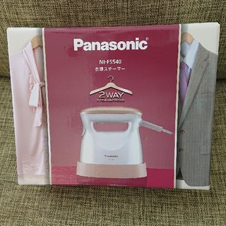パナソニック(Panasonic)のパナソニック2WAY衣類スチーマー NI-FS540(アイロン)