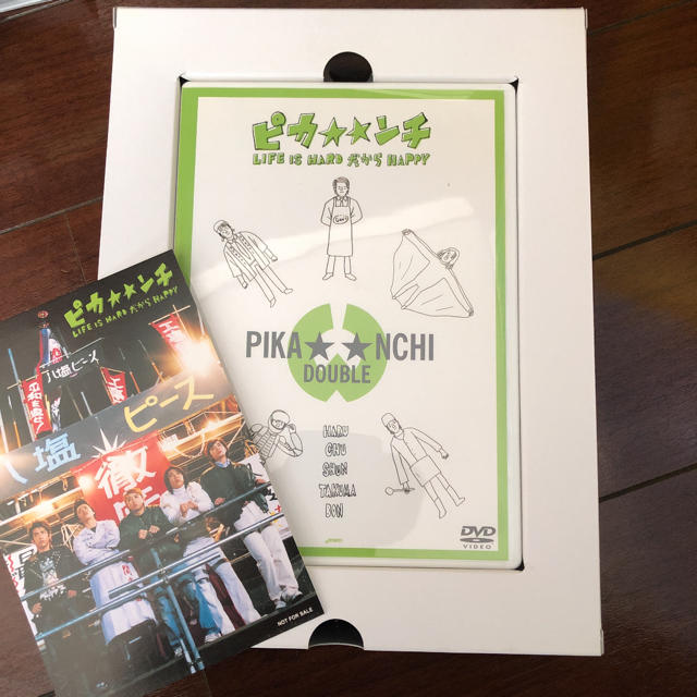 最高品質の ボン太郎様専用 sushitai.com.mx