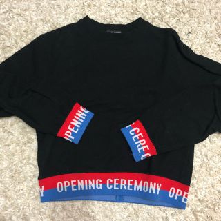 オープニングセレモニー(OPENING CEREMONY)のオープニングセレモニー openingceremony トレーナー(トレーナー/スウェット)