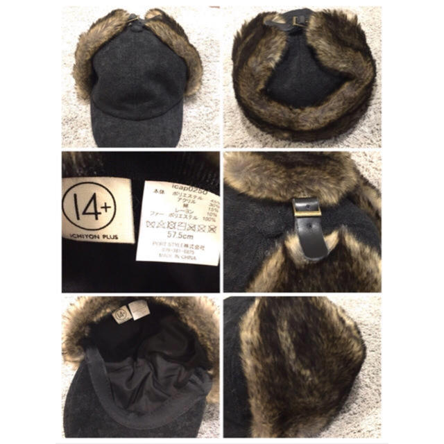 CA4LA(カシラ)の今期完売♡2018AW 14＋フェイクファー耳付きCAP  レディースの帽子(キャップ)の商品写真