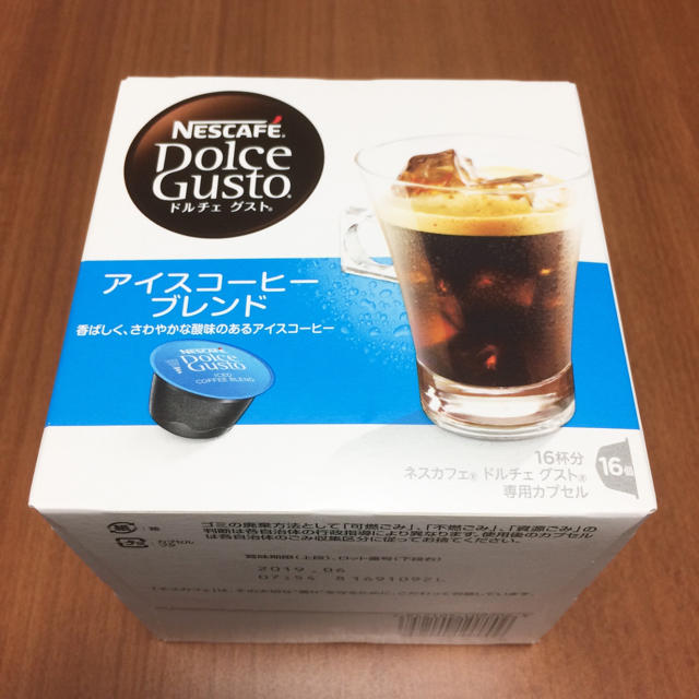 Nestle(ネスレ)の【新品】ネスカフェ ドルチェグスト カプセル アイスコーヒー 食品/飲料/酒の飲料(コーヒー)の商品写真