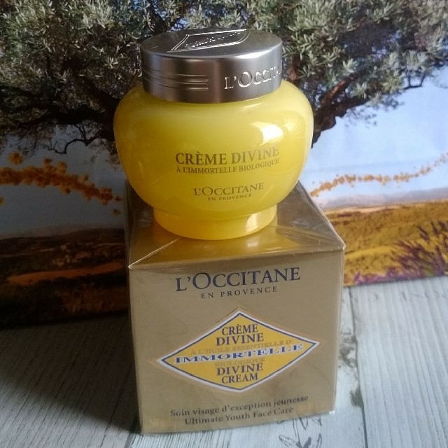 L'OCCITANE(ロクシタン)のディヴァインクリーム(旧型)2個セット コスメ/美容のスキンケア/基礎化粧品(フェイスクリーム)の商品写真