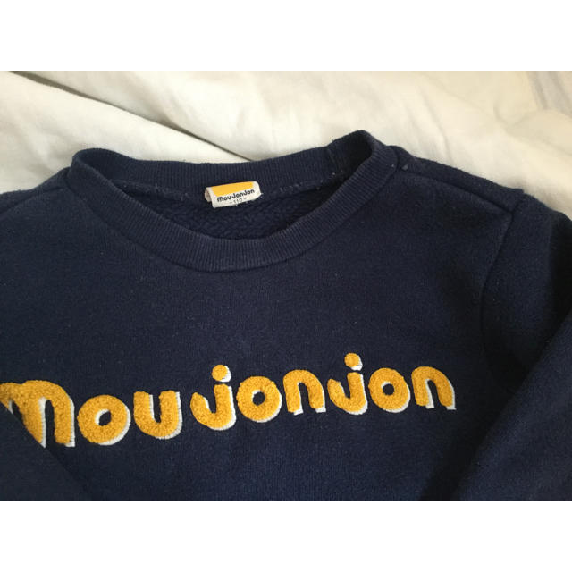 mou jon jon(ムージョンジョン)のmou Jon Jon トレーナー2枚パンツセット size100〜110 キッズ/ベビー/マタニティのキッズ服男の子用(90cm~)(Tシャツ/カットソー)の商品写真