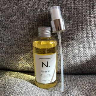 ナプラ(NAPUR)のナプラ ポリッシュオイル 150ml ポンプ付き(トリートメント)