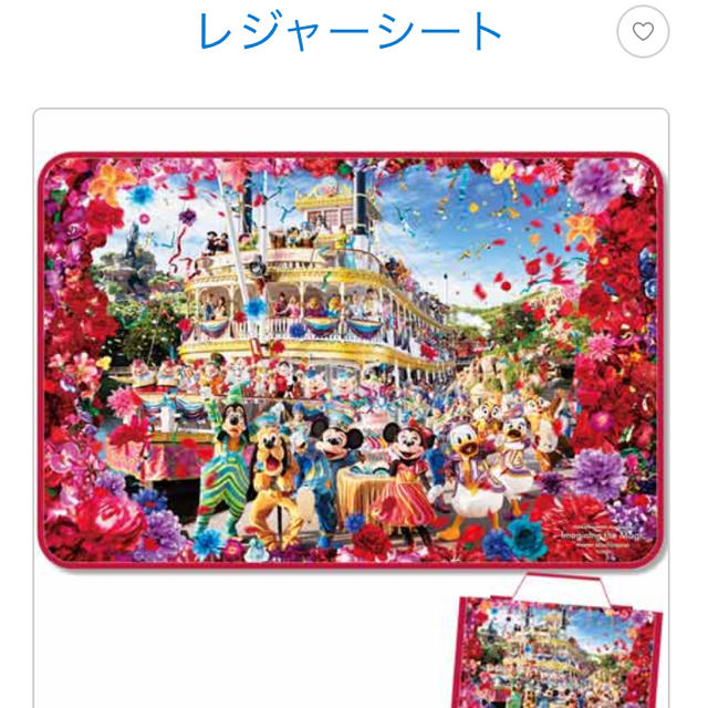 Disney(ディズニー)のイマジニング レジャーシート スポーツ/アウトドアのスポーツ/アウトドア その他(その他)の商品写真