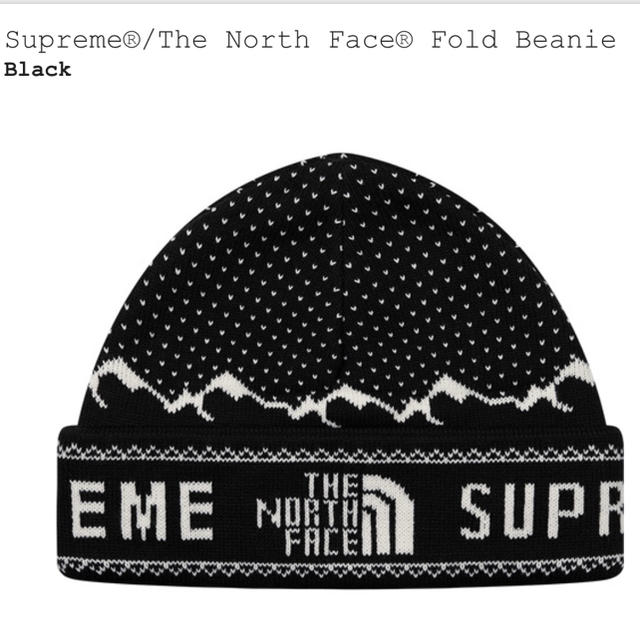 Supreme - Supreme®/The North Face®   Fold Beanie