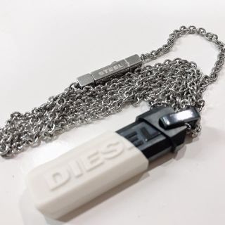 ディーゼル(DIESEL)のDIESEL ネックレス(ネックレス)