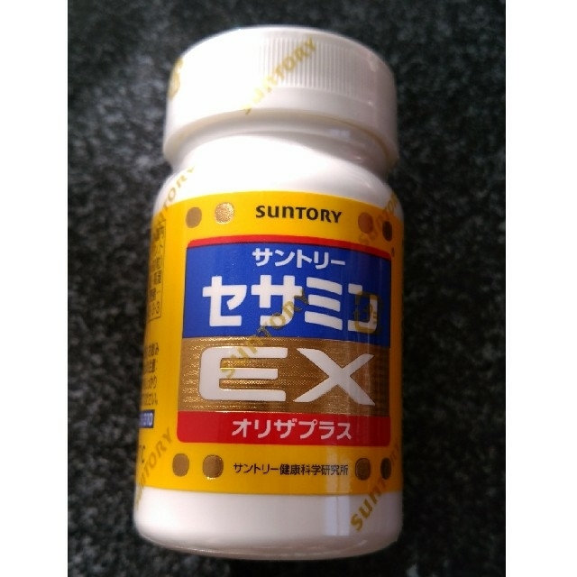 サントリー(サントリー)のセサミンEX  90錠 食品/飲料/酒の健康食品(その他)の商品写真