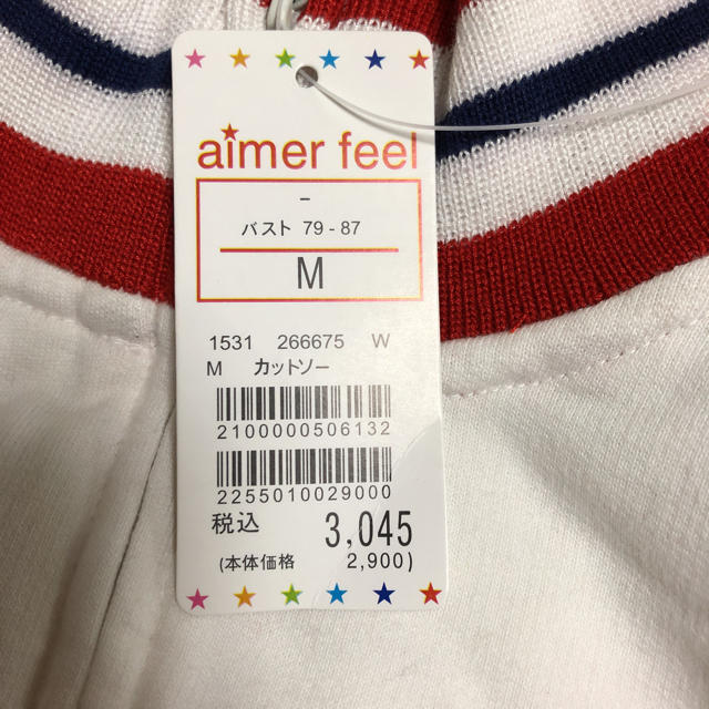 aimer feel(エメフィール)の新品タグ付き aimerfeel カットソー M レディースのトップス(カットソー(長袖/七分))の商品写真