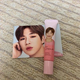 イニスフリー(Innisfree)の WANNAONE ダニエル リップバーム(K-POP/アジア)