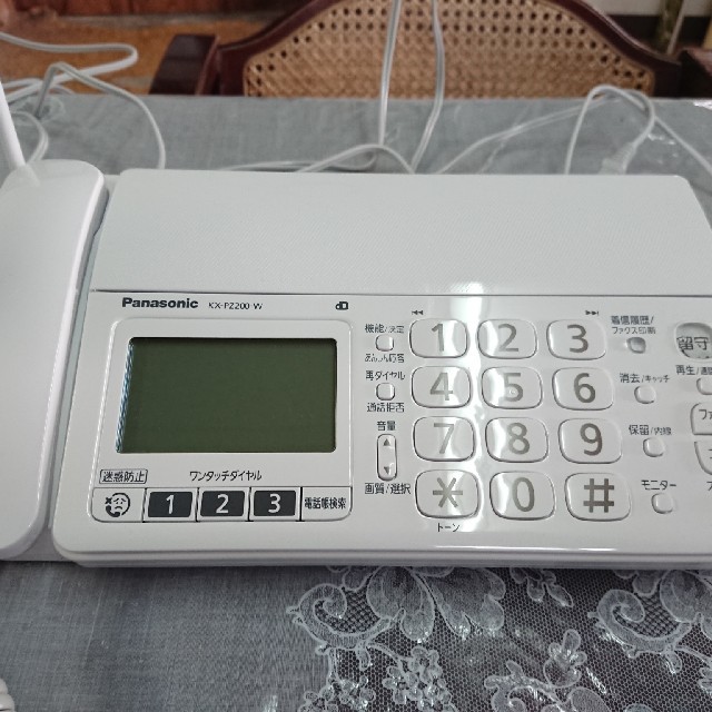 Panasonic - Panasonic ファックス KX-PZ200-Wの通販 by nkbysy's shop｜パナソニックならラクマ