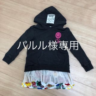 バハスマイル(BAJA SMILE)のパルル様専用BAJA SMILEトレーナー(Tシャツ/カットソー)