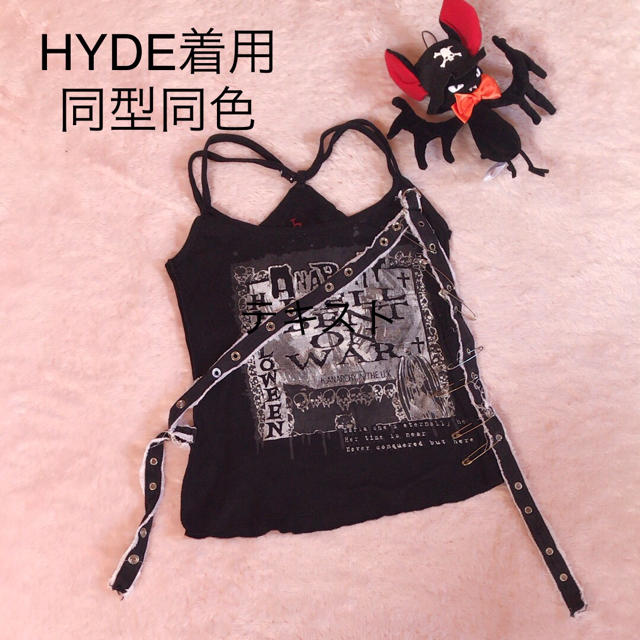 h.naoto(エイチナオト)のレア◆h.NAOTO◆HYDE着用モデルキャミソールラルクアンシエルコスプレに レディースのトップス(キャミソール)の商品写真