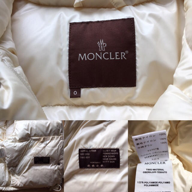 MONCLER(モンクレール)のモンクレール ダウンジャケット レディースのジャケット/アウター(ダウンジャケット)の商品写真
