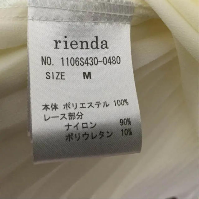 rienda(リエンダ)の【美品】rienda♡シフォンノースリーブ レディースのトップス(タンクトップ)の商品写真